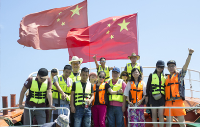 Munera fundamentalia calceorum securitatis, materialium applicationis et operandi environment tutelae rector