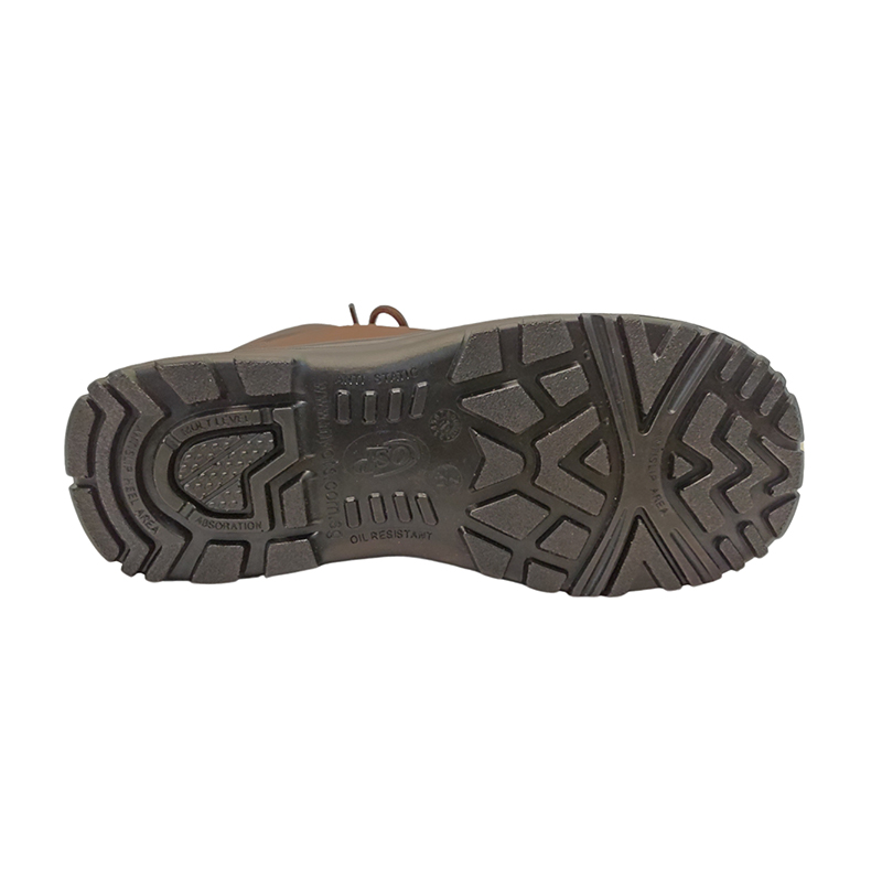 SS206 Nubuck Leather Protective Safety Shoes SS206 Nubuck Leather Protective Safety Shoes