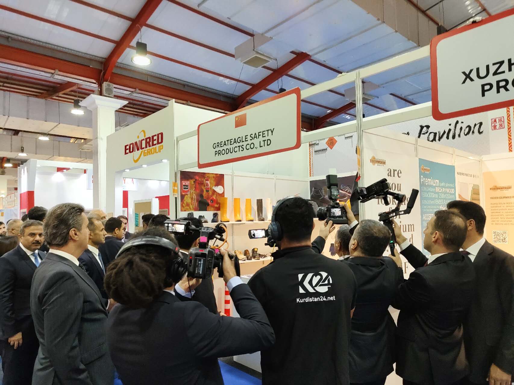 Magna Salutis Products: Ex Iraq ad Global Mercatus