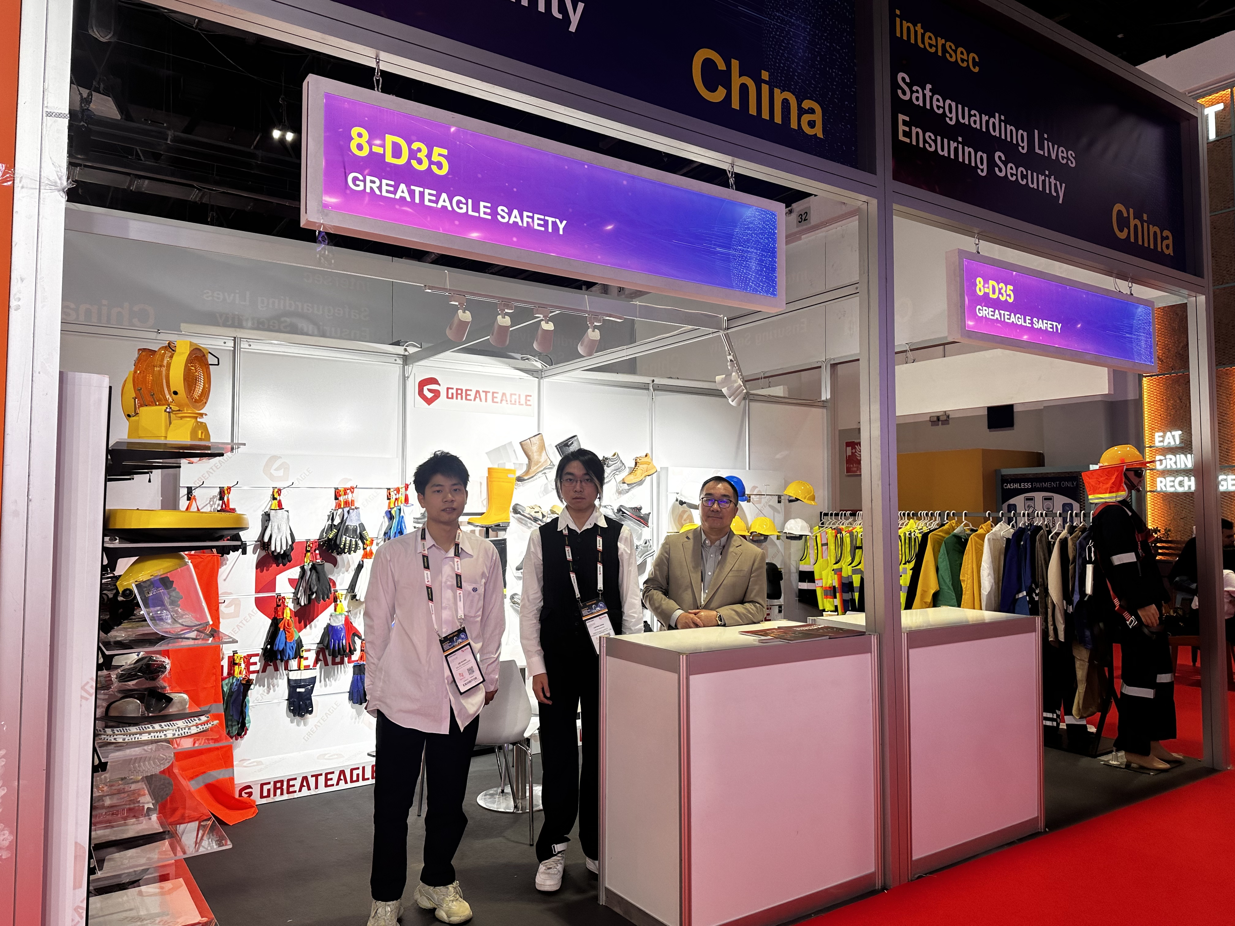 Greateagle lucet in Dubai MMXXV Intersec: Unveiling secans-Edge Securitatis Innovations